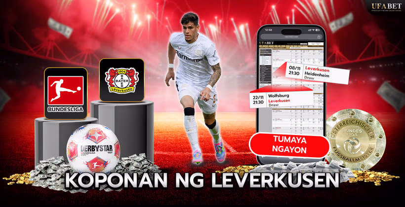 Koponan ng Leverkusen